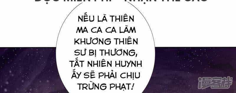 Sư Phụ, Cái Kia Ăn Ngon! - Chương 88 - ảnh 14
