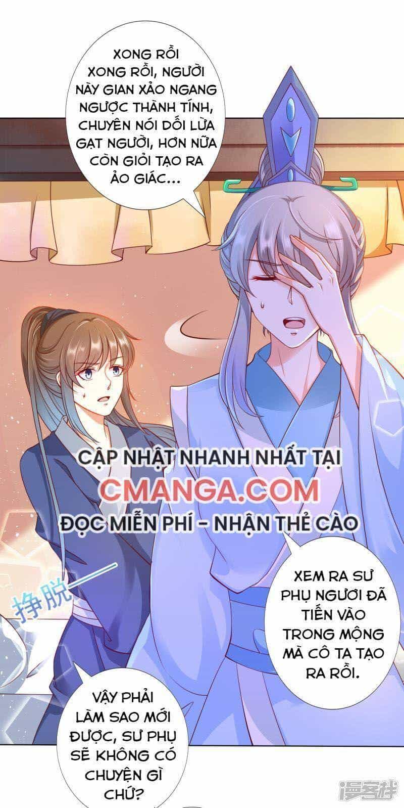 Sư Phụ, Cái Kia Ăn Ngon! - Chương 89 - ảnh 15