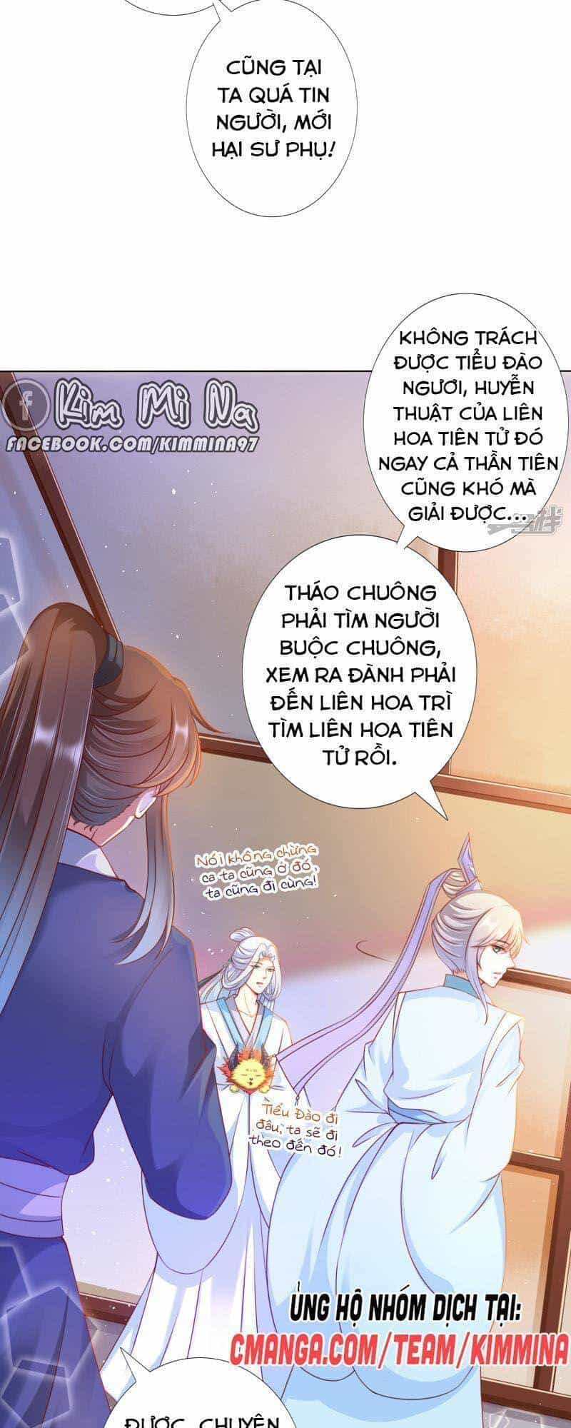 Sư Phụ, Cái Kia Ăn Ngon! - Chương 89 - ảnh 16