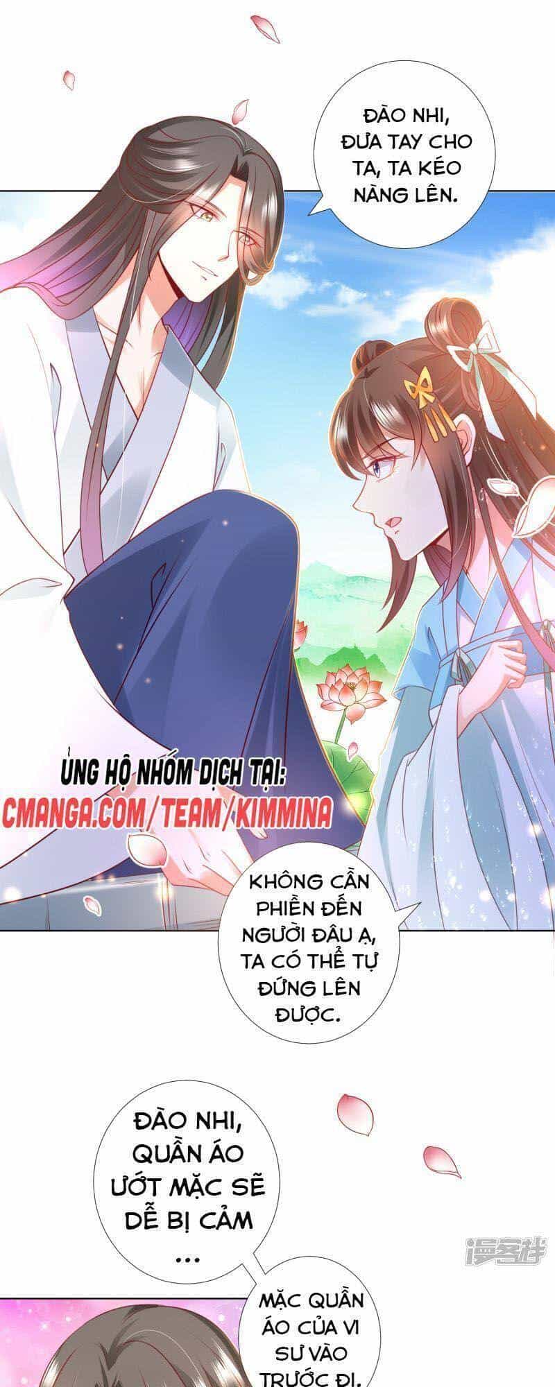 Sư Phụ, Cái Kia Ăn Ngon! - Chương 89 - ảnh 32