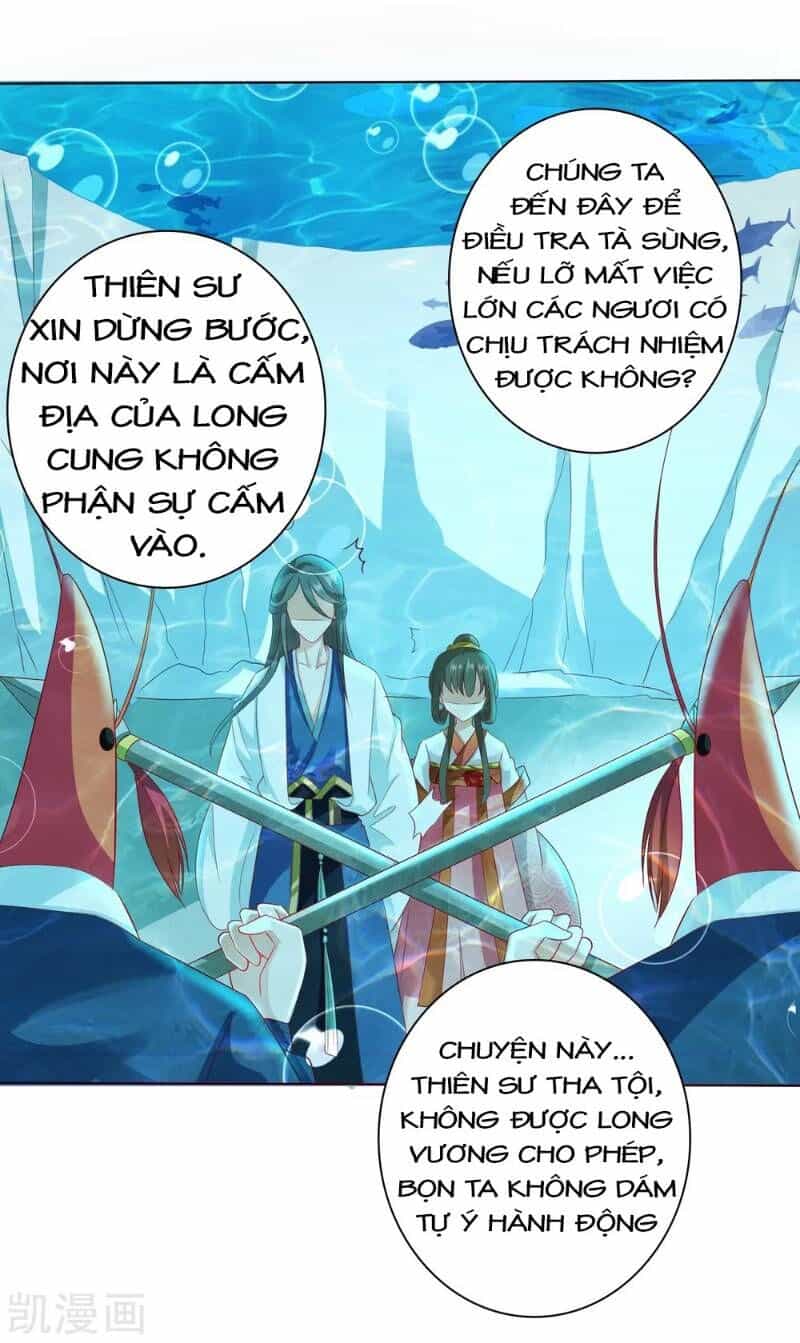 Sư Phụ, Cái Kia Ăn Ngon! - Chương 9 - ảnh 19
