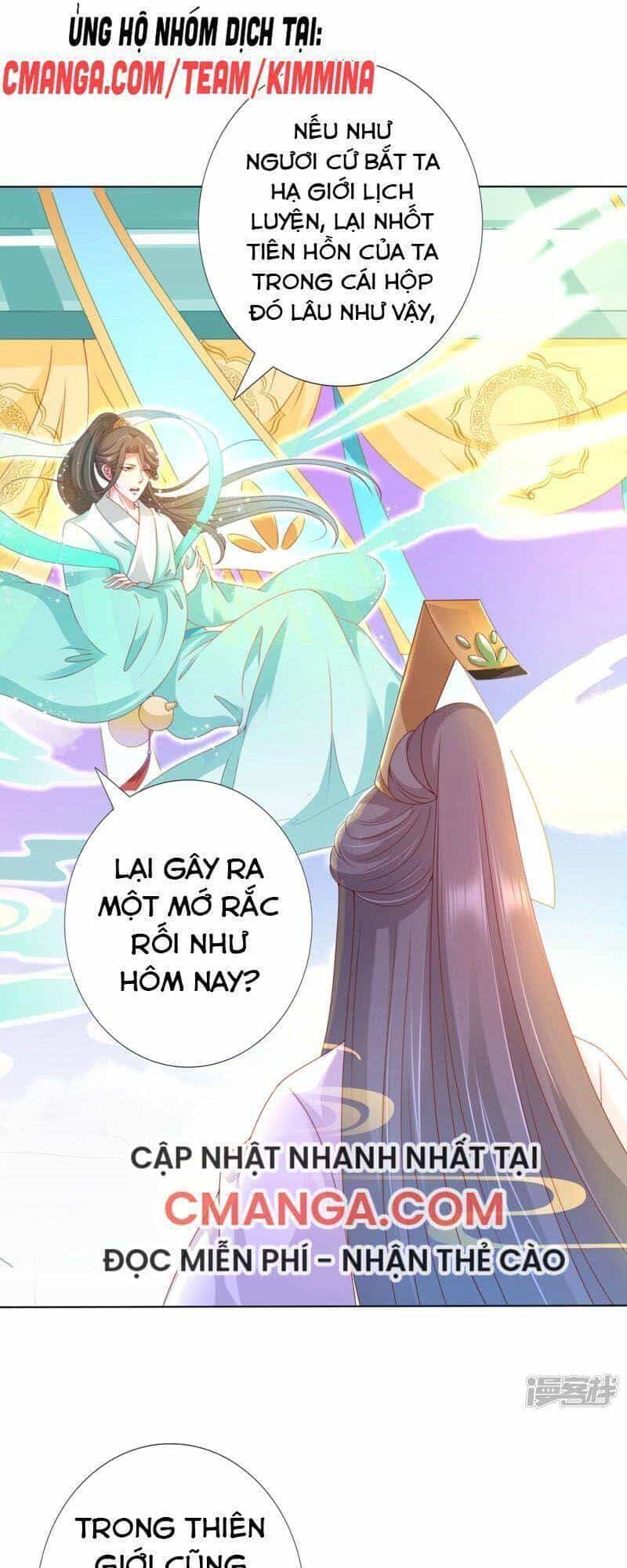 Sư Phụ, Cái Kia Ăn Ngon! - Chương 91 - ảnh 13