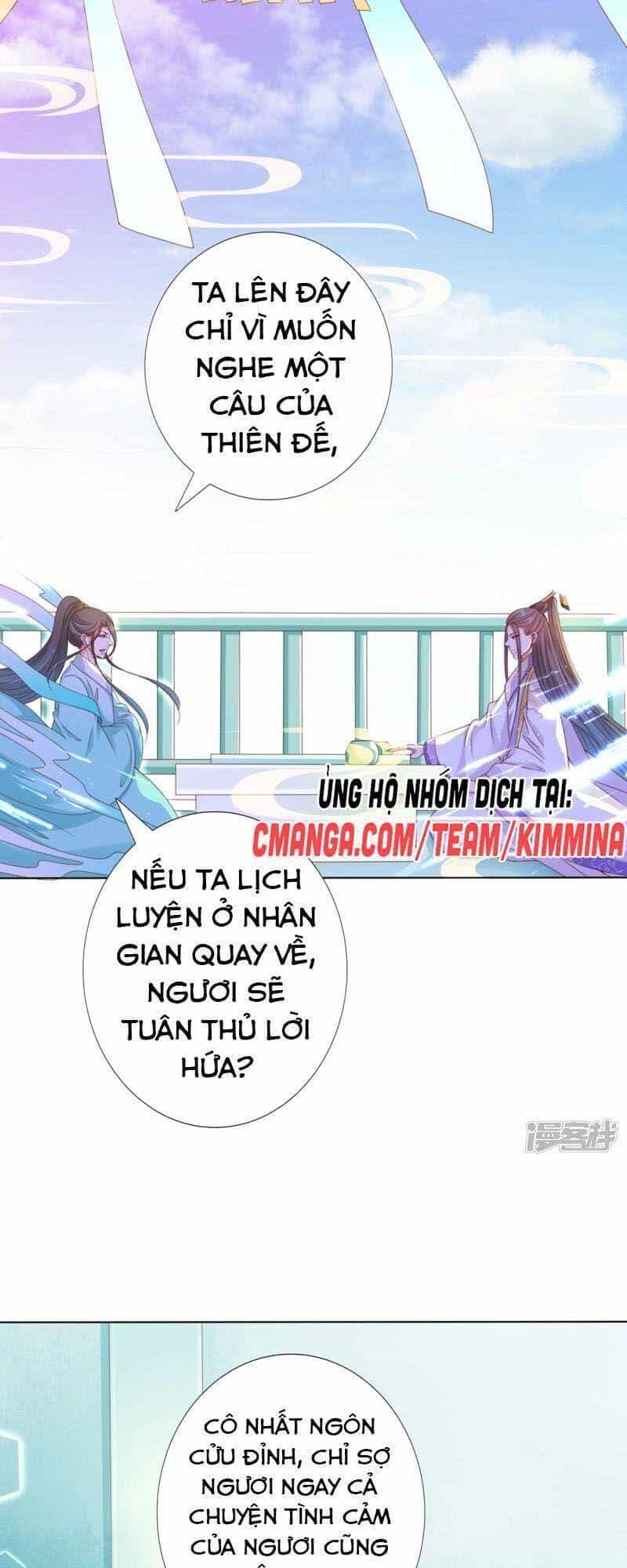 Sư Phụ, Cái Kia Ăn Ngon! - Chương 91 - ảnh 15
