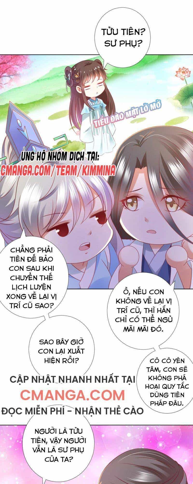 Sư Phụ, Cái Kia Ăn Ngon! - Chương 91 - ảnh 27