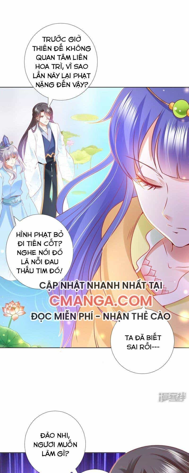 Sư Phụ, Cái Kia Ăn Ngon! - Chương 91 - ảnh 33