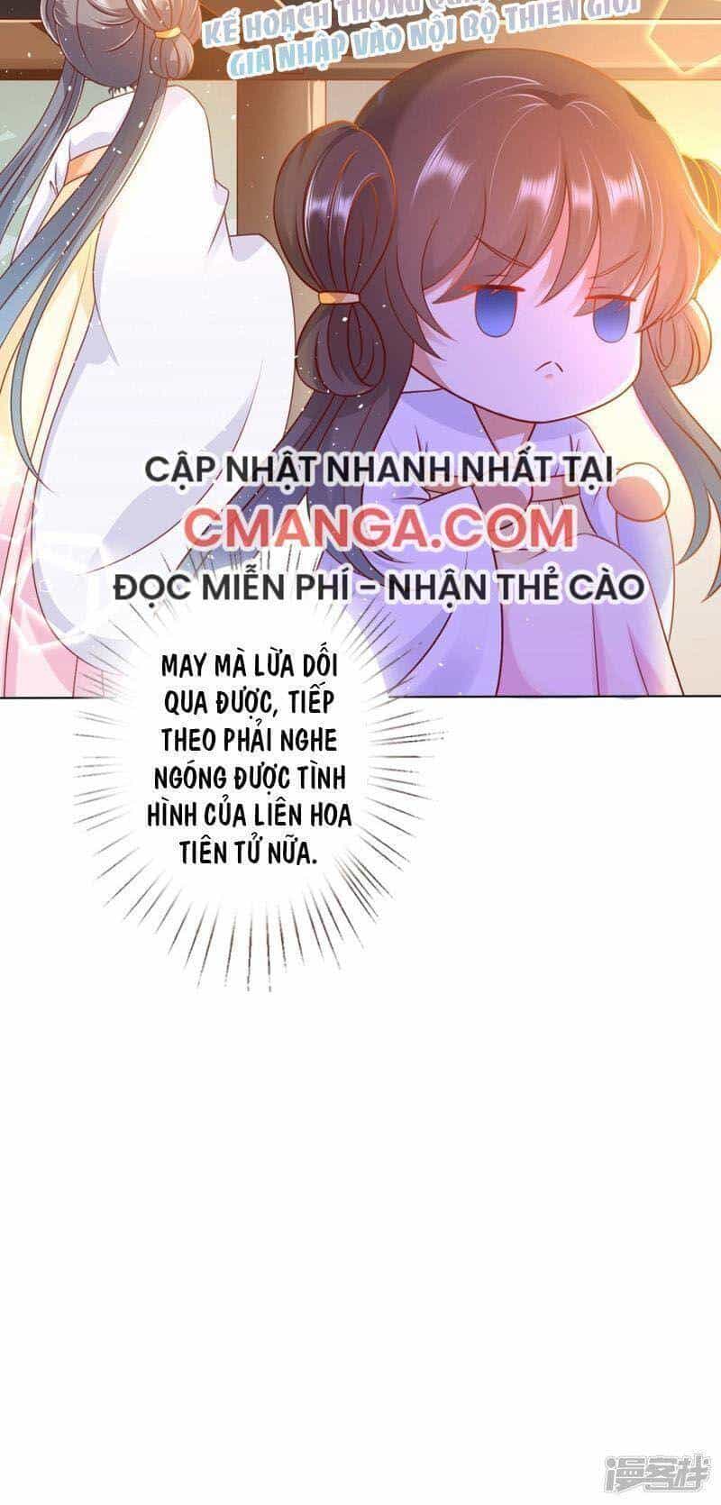 Sư Phụ, Cái Kia Ăn Ngon! - Chương 92 - ảnh 25