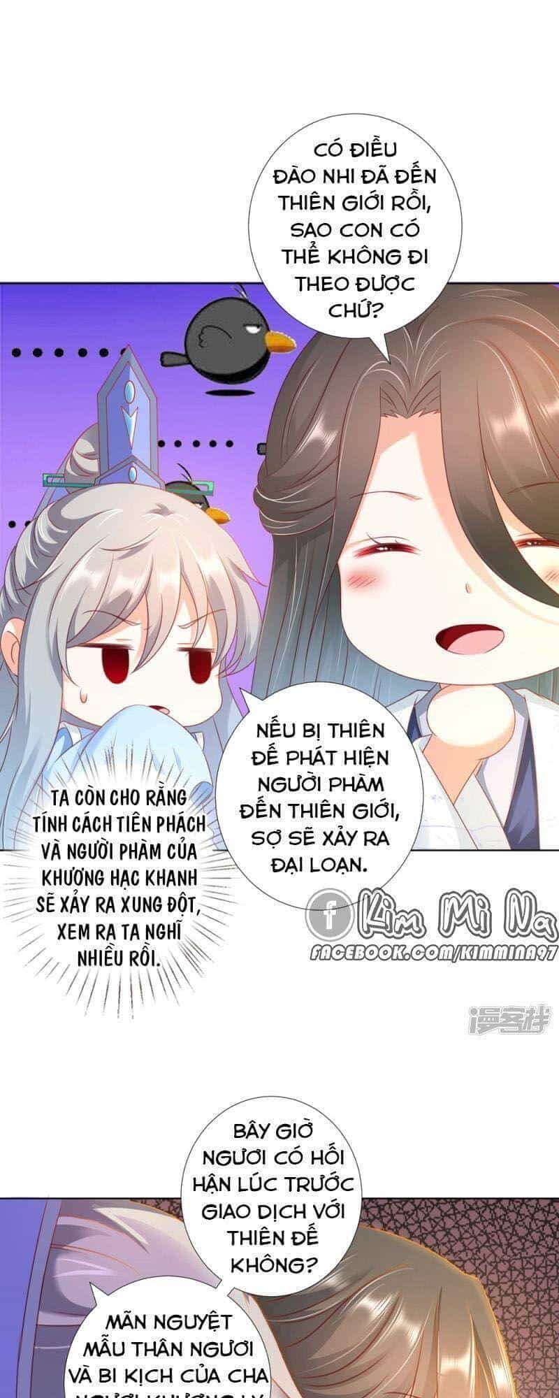 Sư Phụ, Cái Kia Ăn Ngon! - Chương 92 - ảnh 28