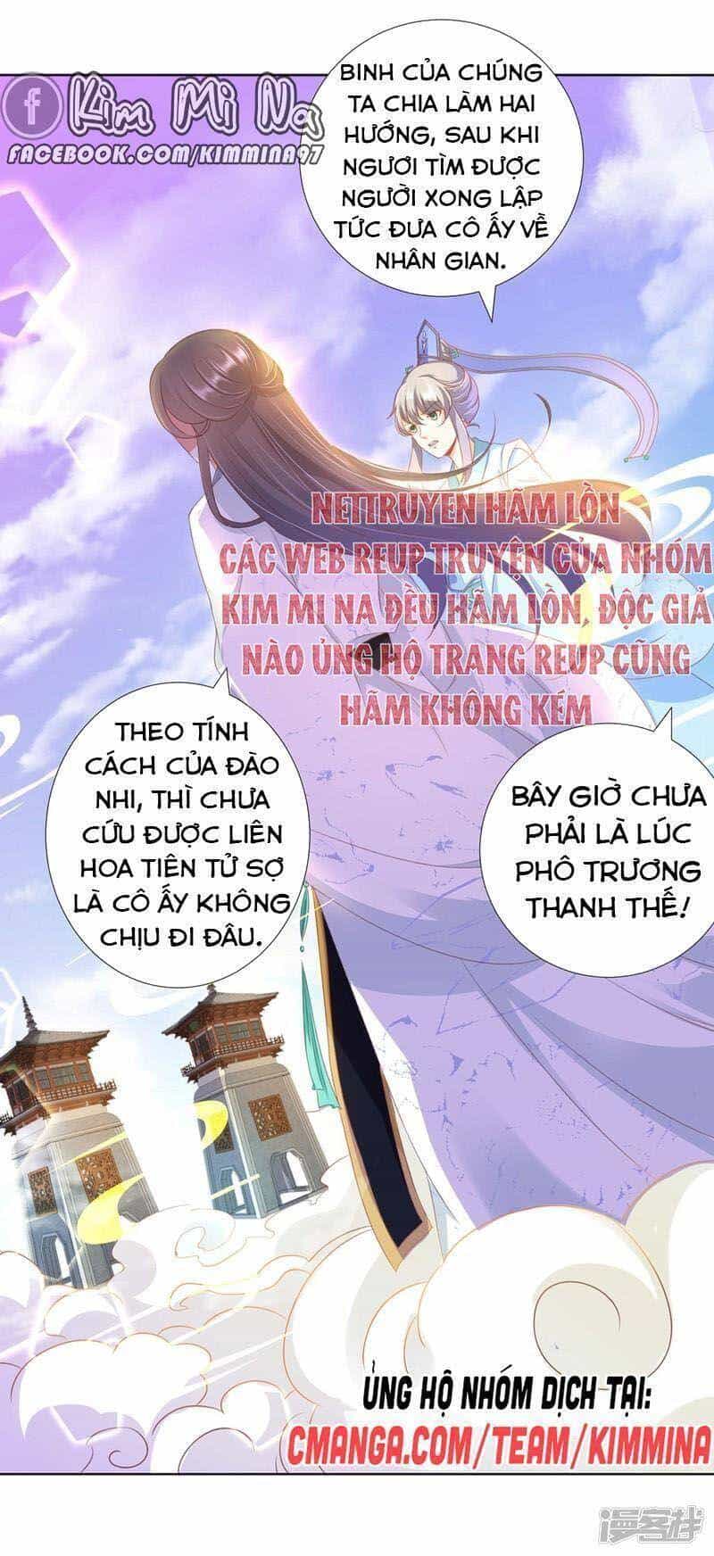 Sư Phụ, Cái Kia Ăn Ngon! - Chương 92 - ảnh 31