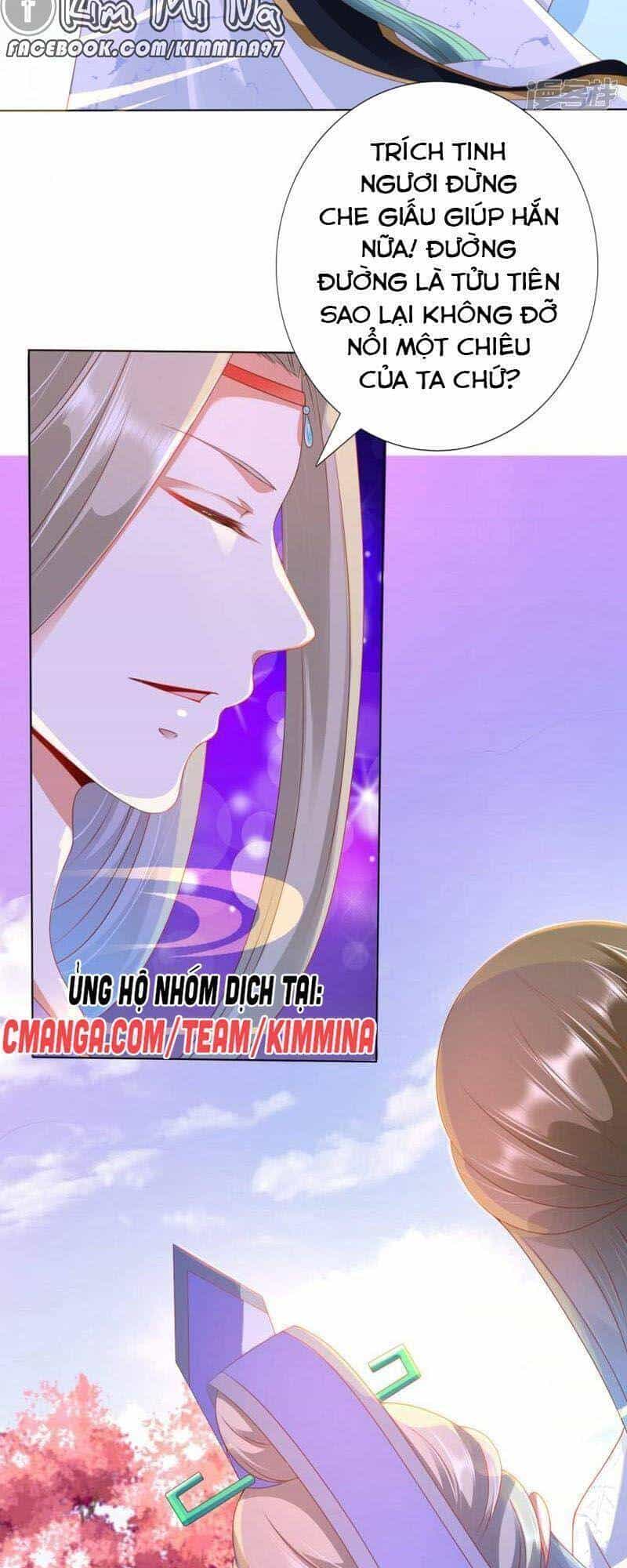 Sư Phụ, Cái Kia Ăn Ngon! - Chương 93 - ảnh 26