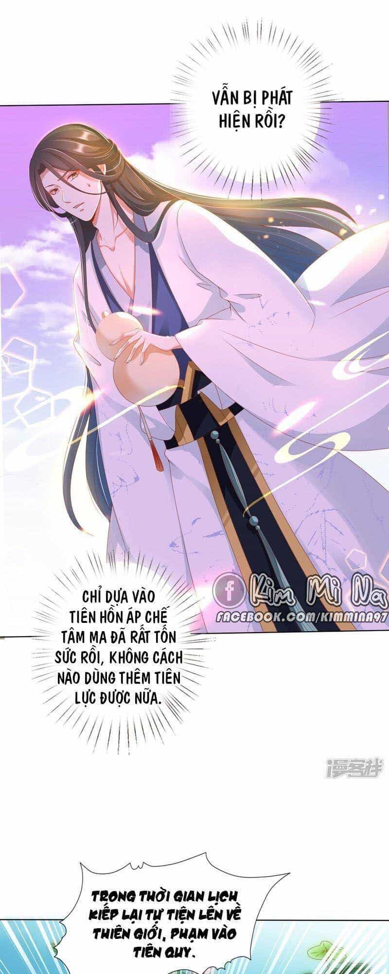 Sư Phụ, Cái Kia Ăn Ngon! - Chương 93 - ảnh 28