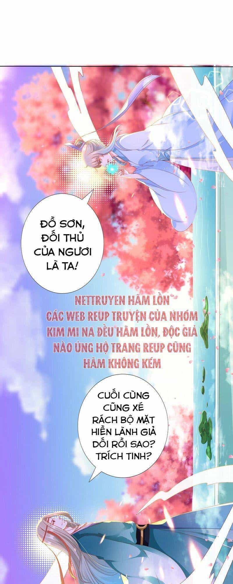 Sư Phụ, Cái Kia Ăn Ngon! - Chương 93 - ảnh 31