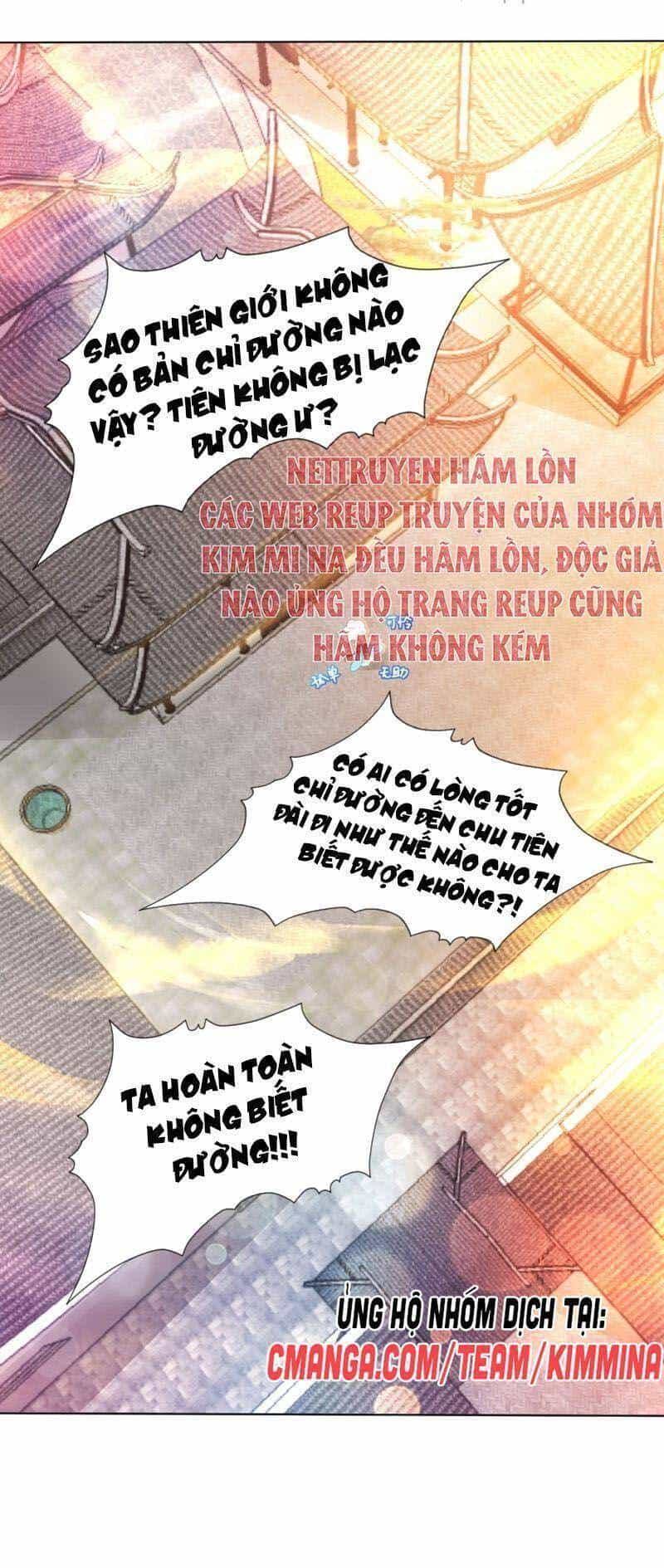 Sư Phụ, Cái Kia Ăn Ngon! - Chương 94 - ảnh 19