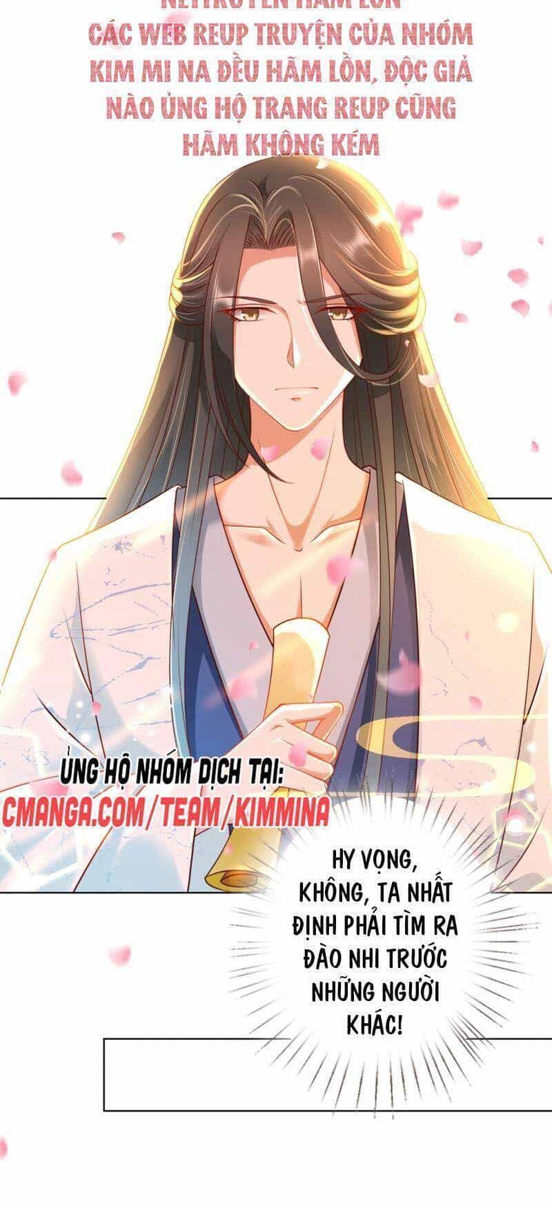 Sư Phụ, Cái Kia Ăn Ngon! - Chương 94 - ảnh 32