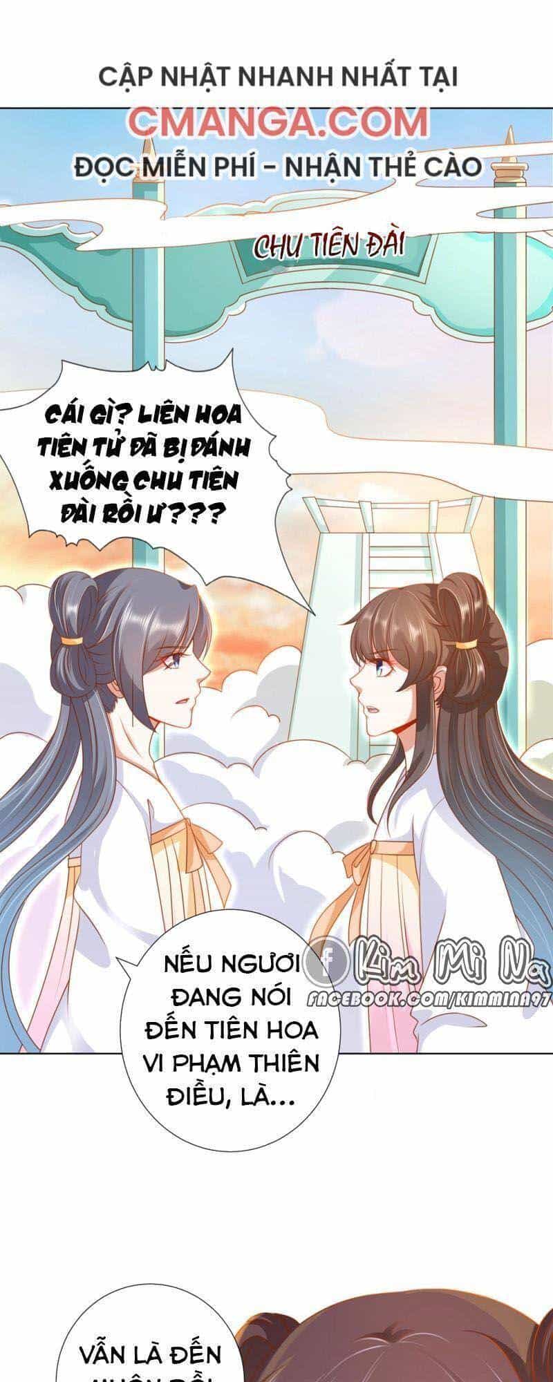 Sư Phụ, Cái Kia Ăn Ngon! - Chương 94 - ảnh 33