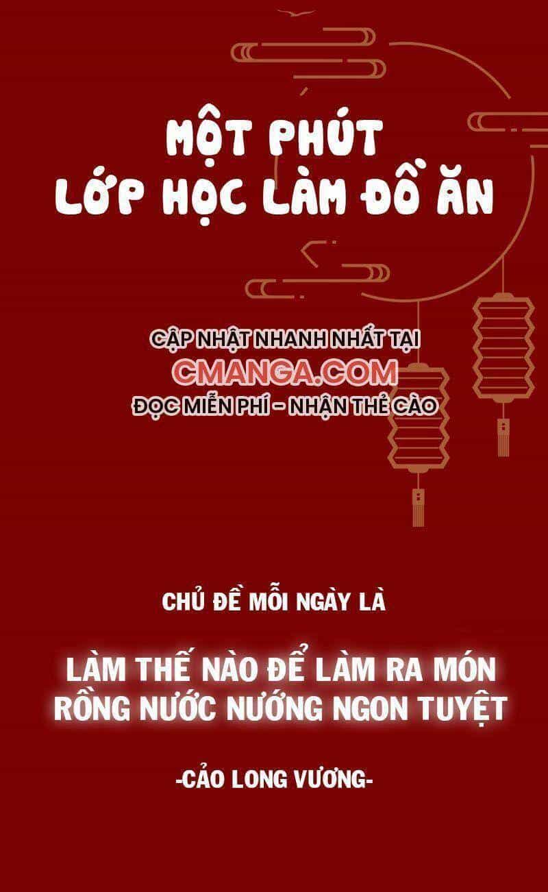Sư Phụ, Cái Kia Ăn Ngon! - Chương 97.1 - ảnh 7