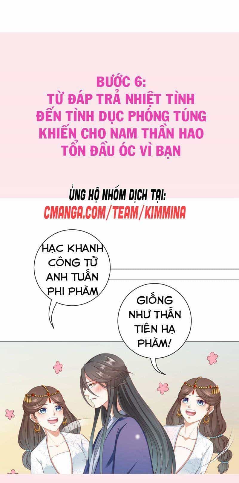 Sư Phụ, Cái Kia Ăn Ngon! - Chương 97.2 - ảnh 26