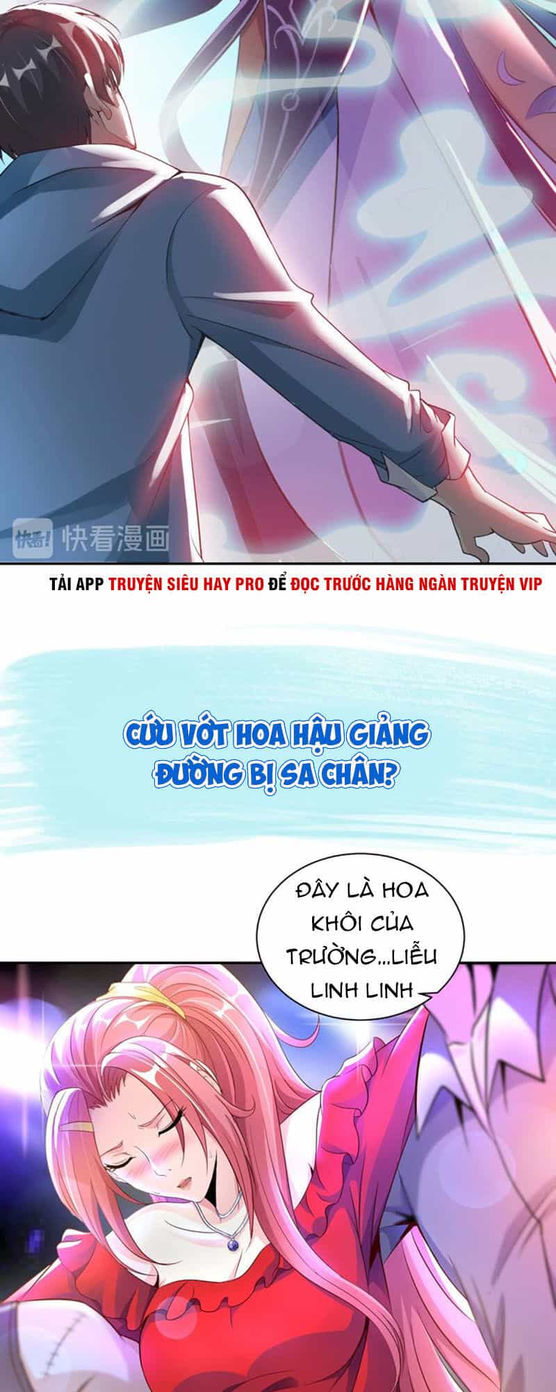 Sư Phụ Của Ta Là Thần Tiên - Chương 0 - ảnh 6