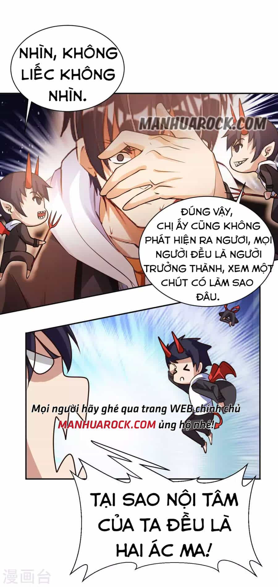 Sư Phụ Của Ta Là Thần Tiên - Chương 26 - ảnh 6