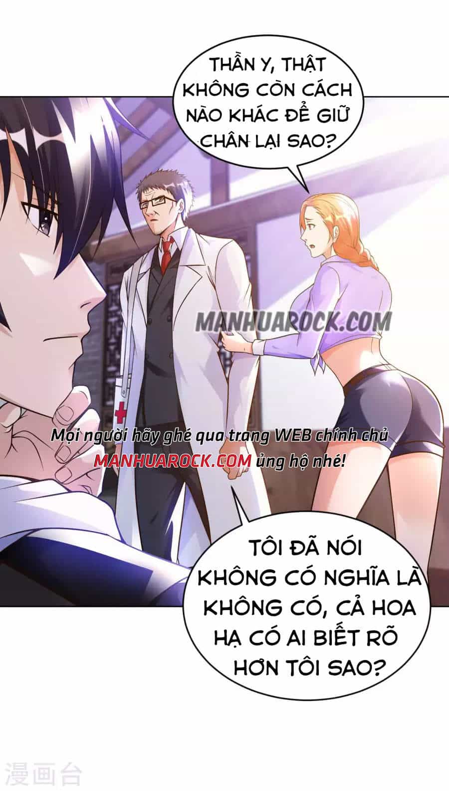 Sư Phụ Của Ta Là Thần Tiên - Chương 27 - ảnh 32