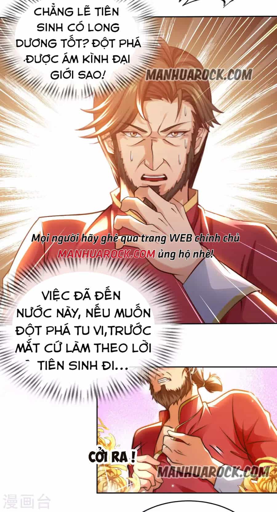 Sư Phụ Của Ta Là Thần Tiên - Chương 28 - ảnh 27