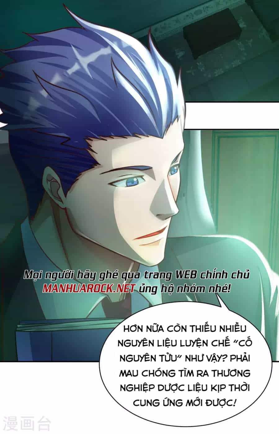 Sư Phụ Của Ta Là Thần Tiên - Chương 35 - ảnh 24