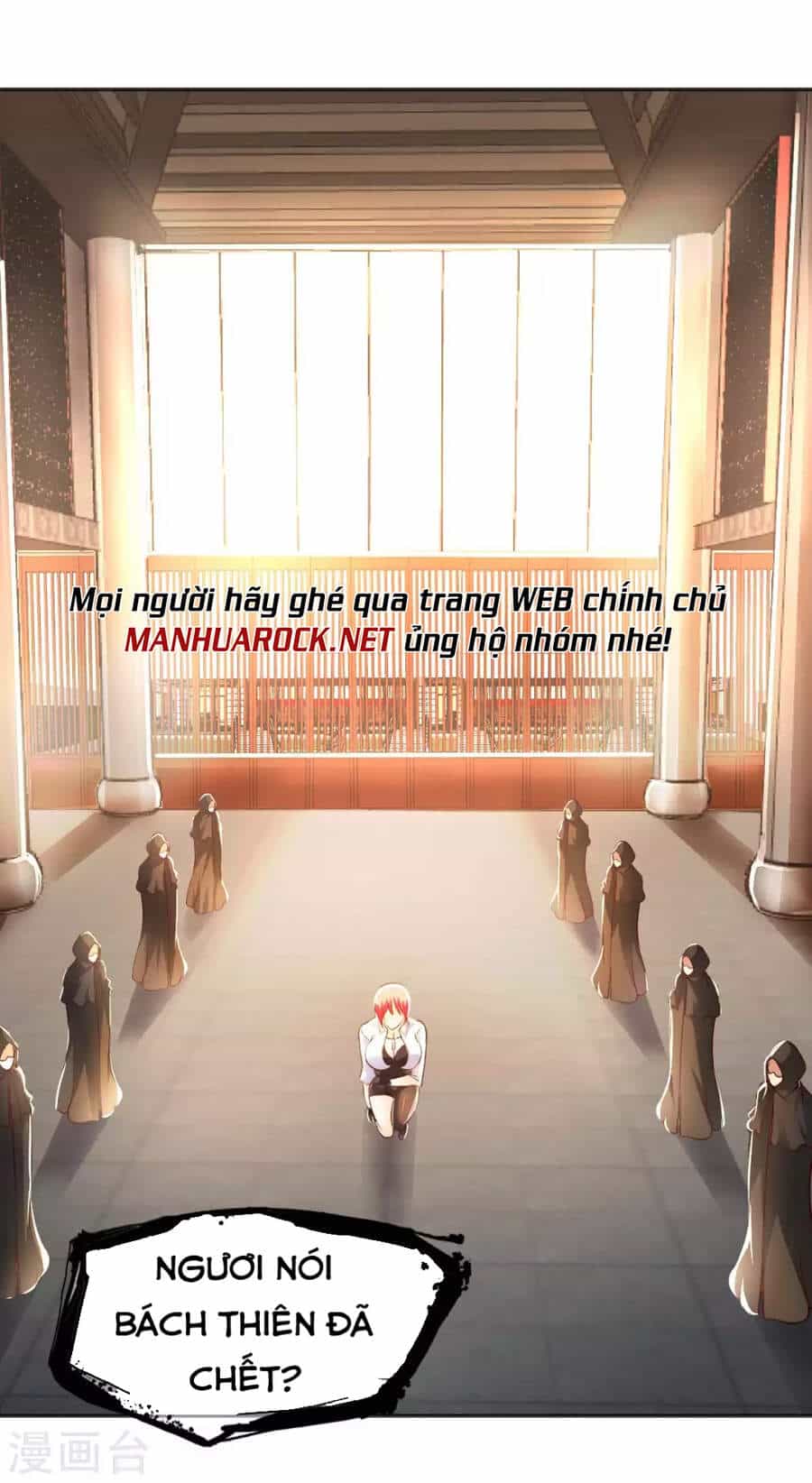 Sư Phụ Của Ta Là Thần Tiên - Chương 35 - ảnh 3