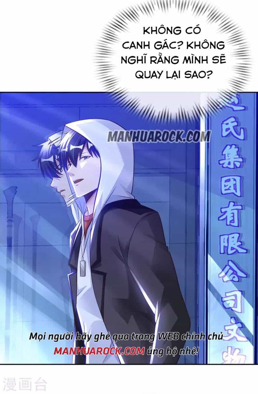 Sư Phụ Của Ta Là Thần Tiên - Chương 37 - ảnh 17