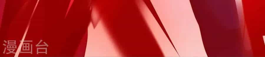 Sư Phụ Của Ta Là Thần Tiên - Chương 42 - ảnh 12