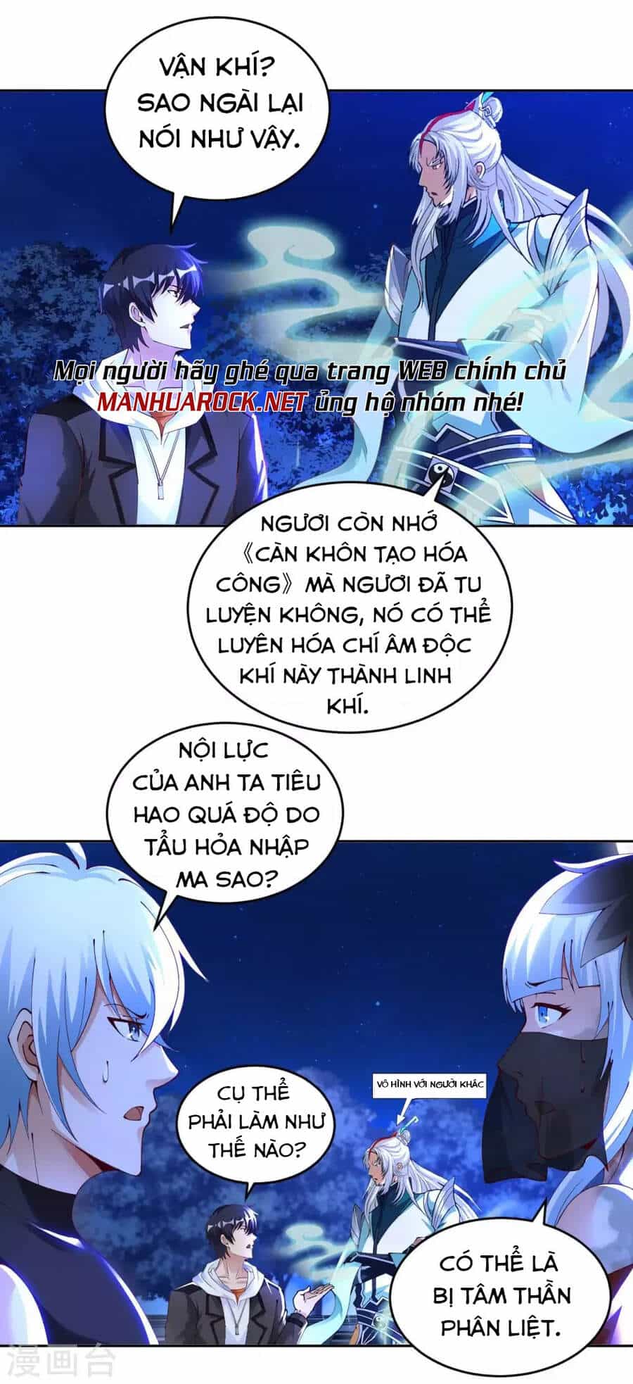 Sư Phụ Của Ta Là Thần Tiên - Chương 43 - ảnh 18