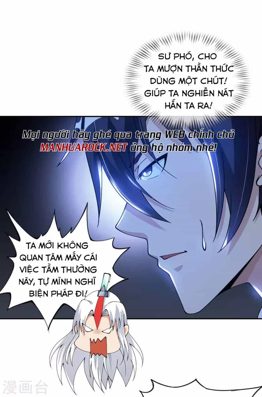 Sư Phụ Của Ta Là Thần Tiên - Chương 44 - ảnh 38