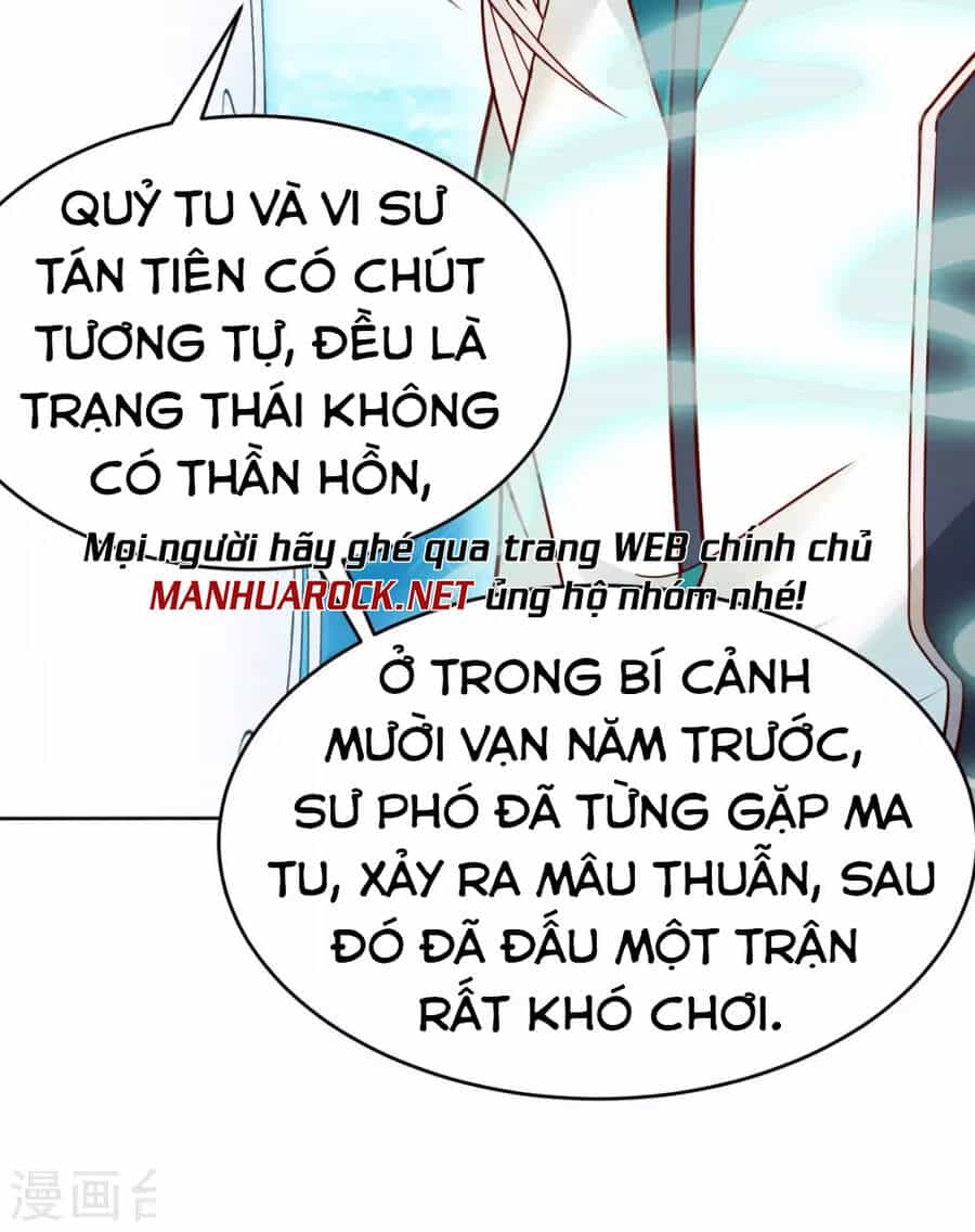 Sư Phụ Của Ta Là Thần Tiên - Chương 47 - ảnh 12