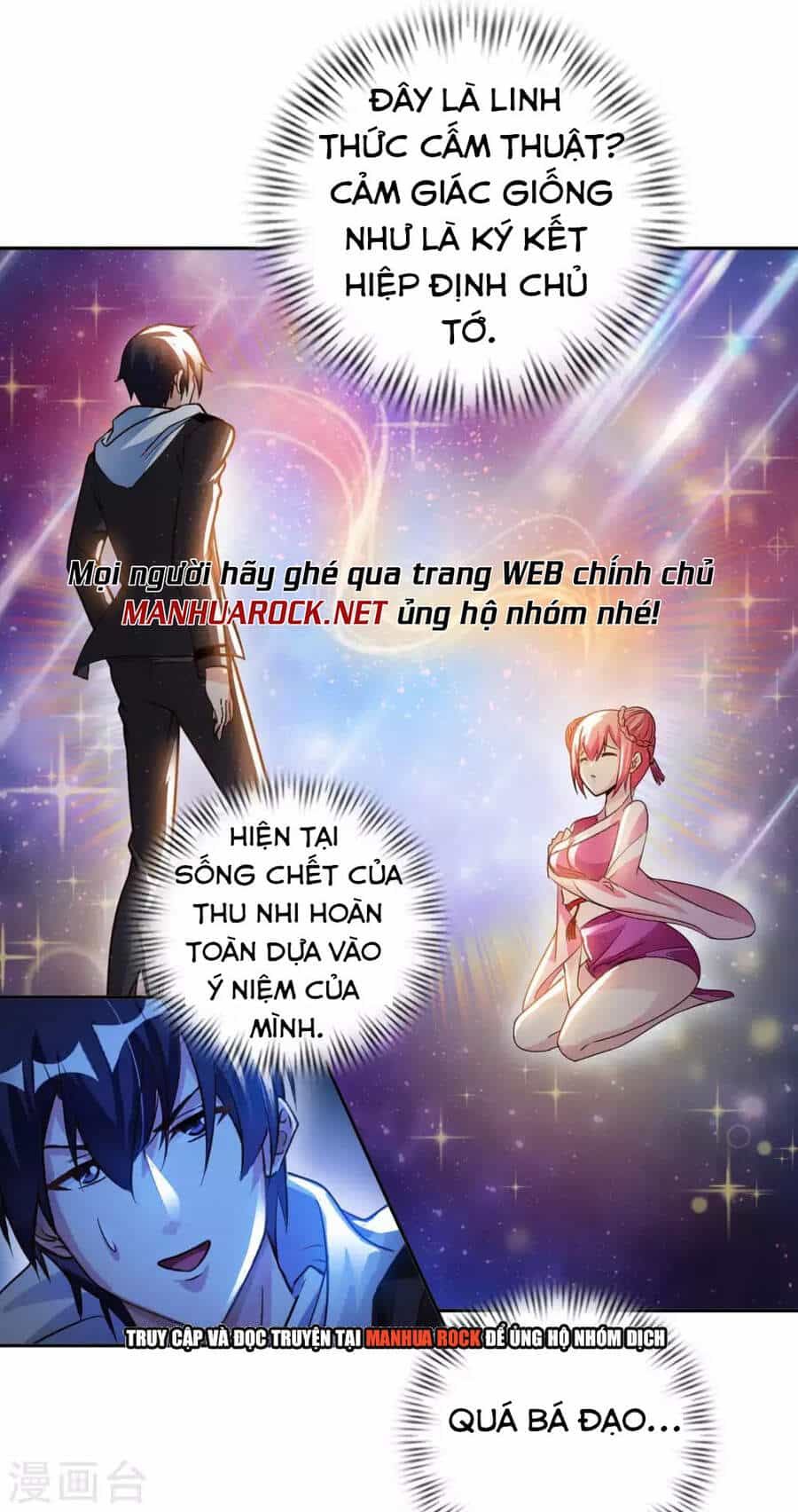 Sư Phụ Của Ta Là Thần Tiên - Chương 47 - ảnh 42