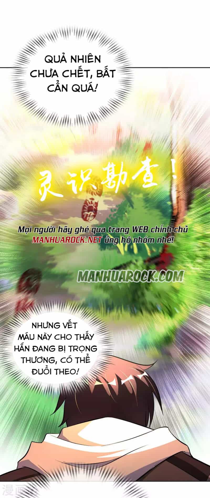 Sư Phụ Của Ta Là Thần Tiên - Chương 50 - ảnh 33