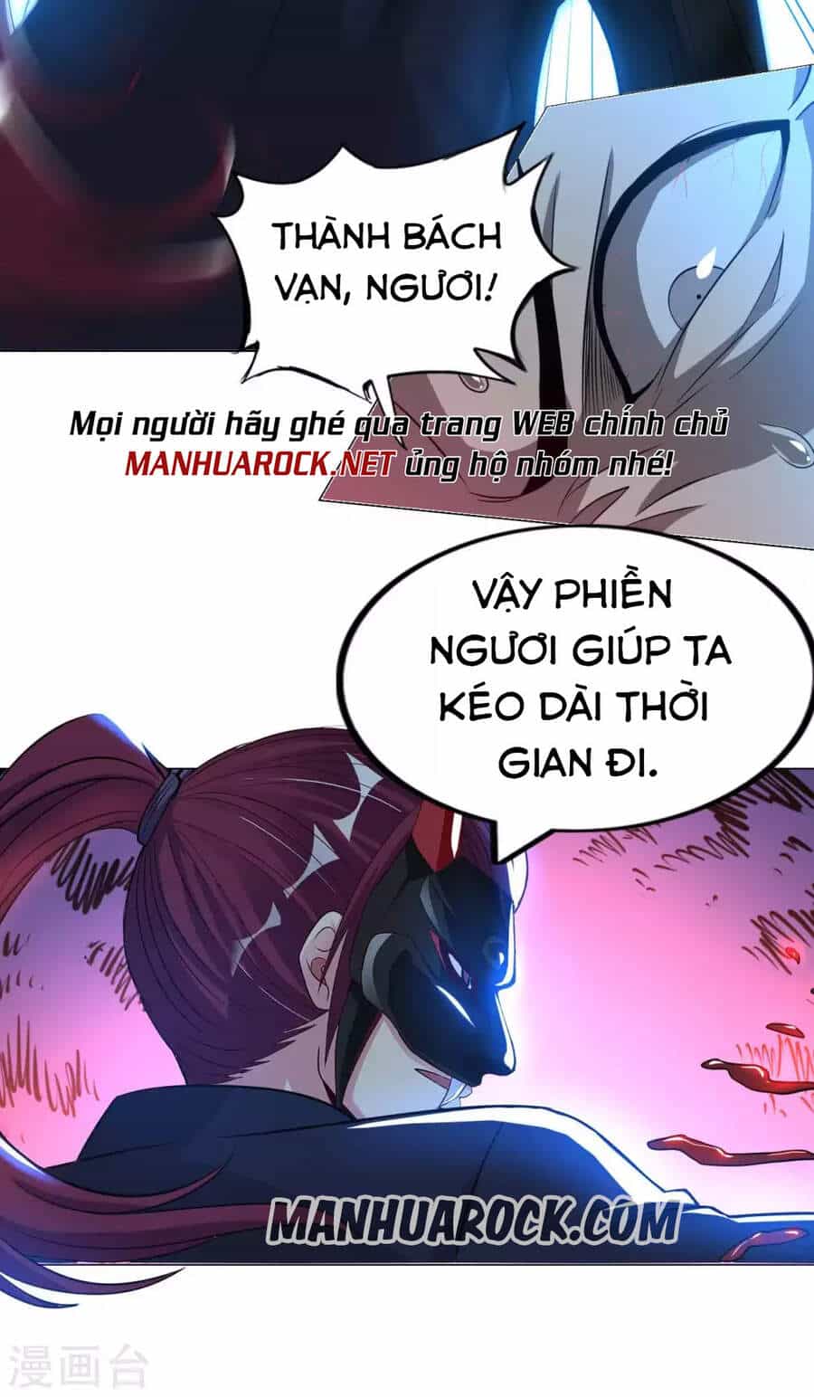 Sư Phụ Của Ta Là Thần Tiên - Chương 52 - ảnh 16