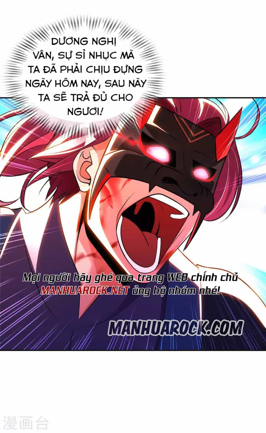 Sư Phụ Của Ta Là Thần Tiên - Chương 52 - ảnh 30