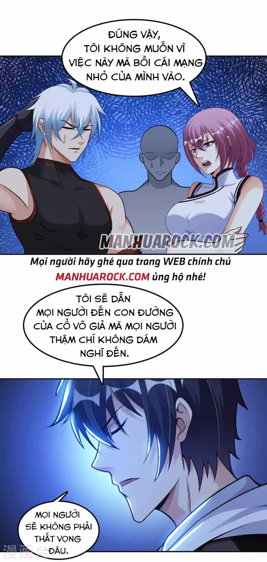 Sư Phụ Của Ta Là Thần Tiên - Chương 54 - ảnh 46
