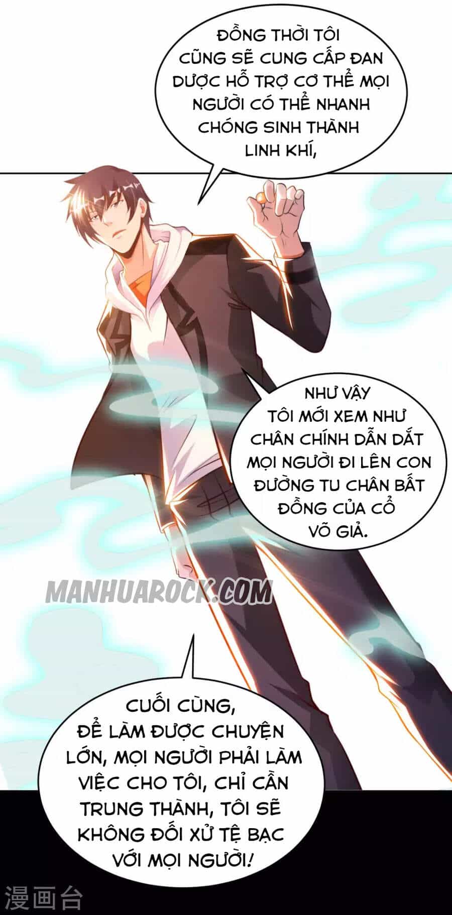 Sư Phụ Của Ta Là Thần Tiên - Chương 56 - ảnh 41