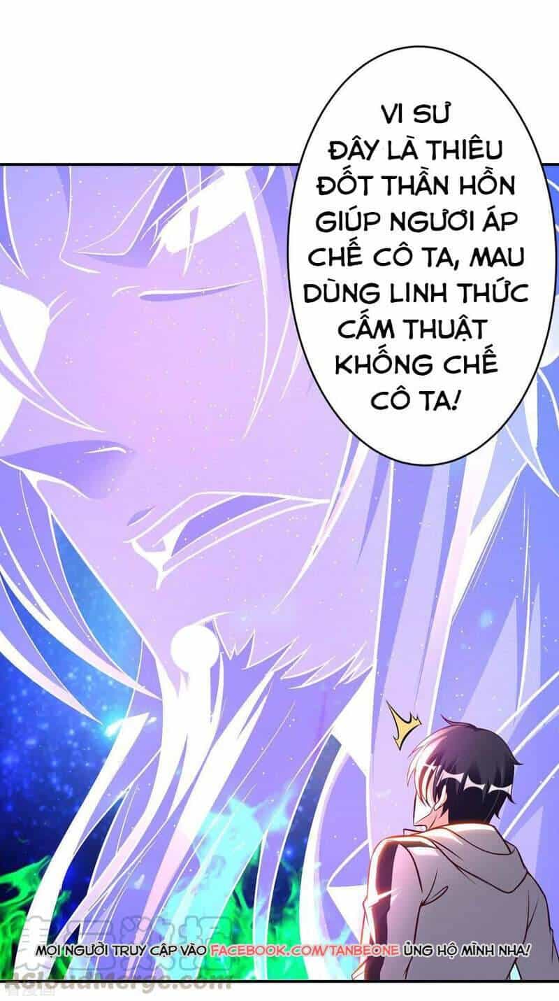 Sư Phụ Của Ta Là Thần Tiên - Chương 60 - ảnh 31