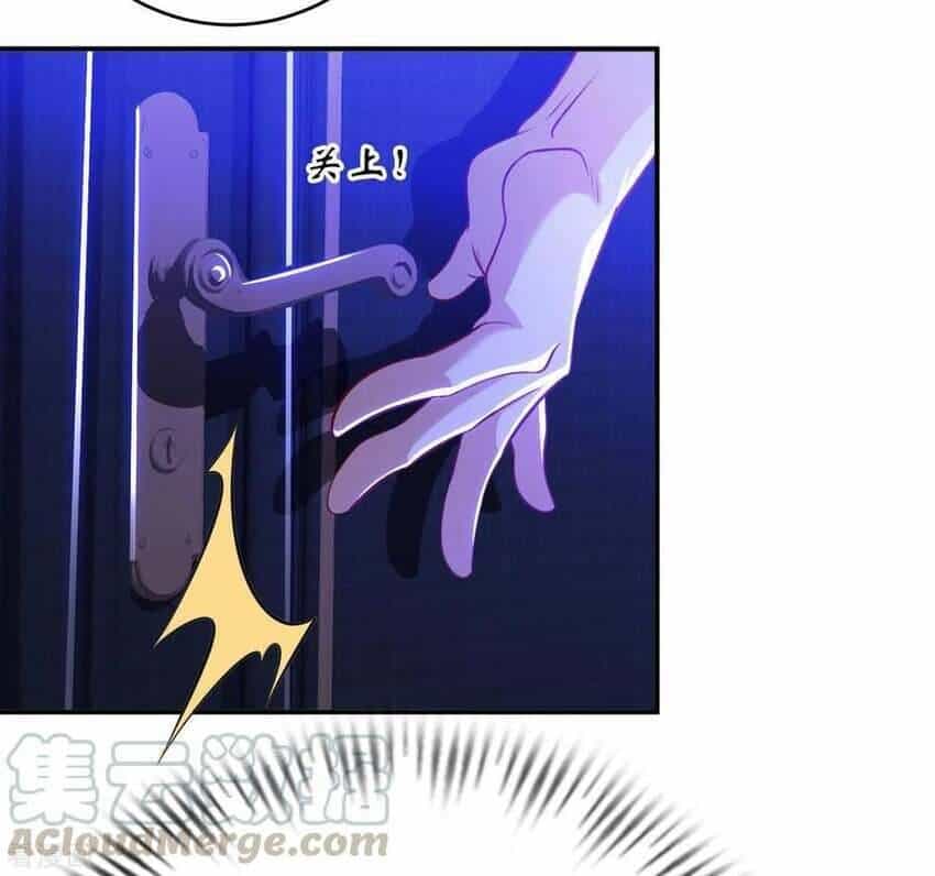 Sư Phụ Của Ta Là Thần Tiên - Chương 77 - ảnh 7