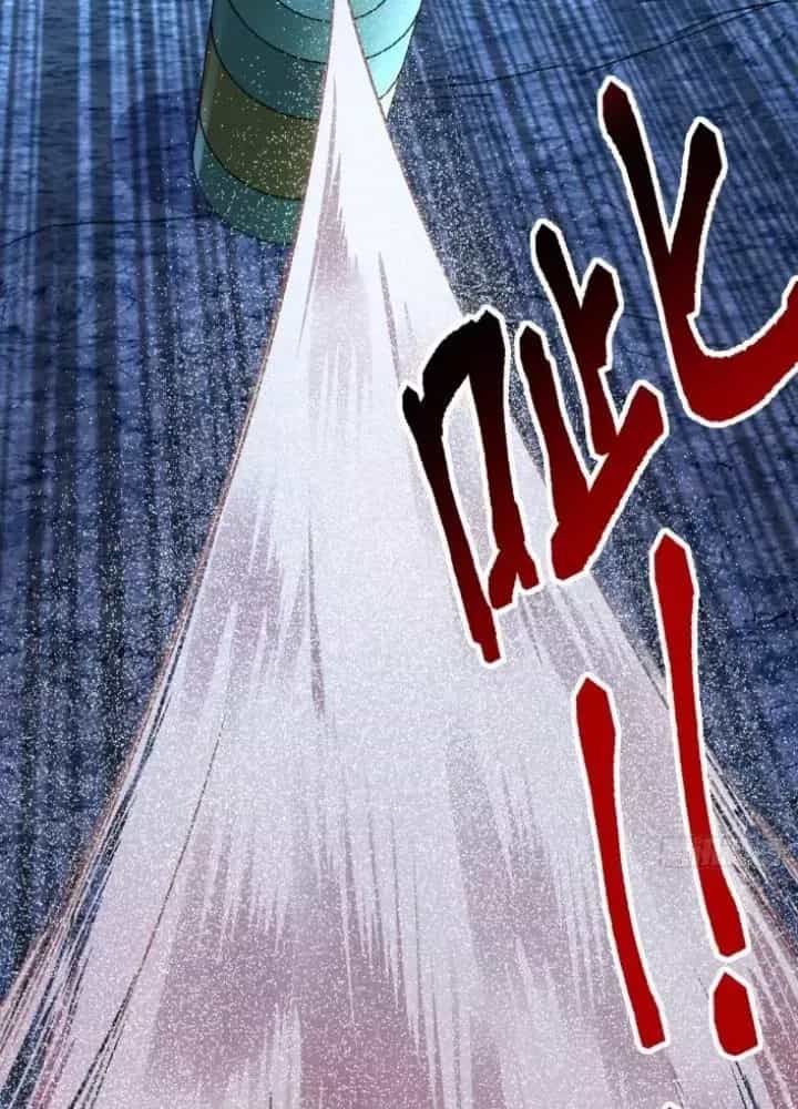 Sư Phụ Của Ta Mỗi Khi Đến Đại Nạn Mới Đột Phá - Chương 147 - ảnh 77