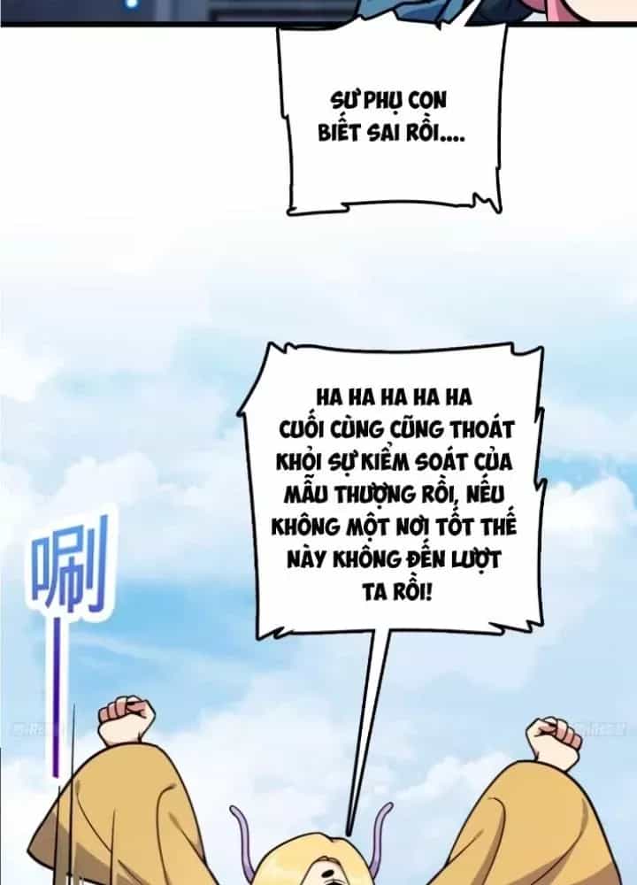 Sư Phụ Của Ta Mỗi Khi Đến Đại Nạn Mới Đột Phá - Chương 148 - ảnh 21