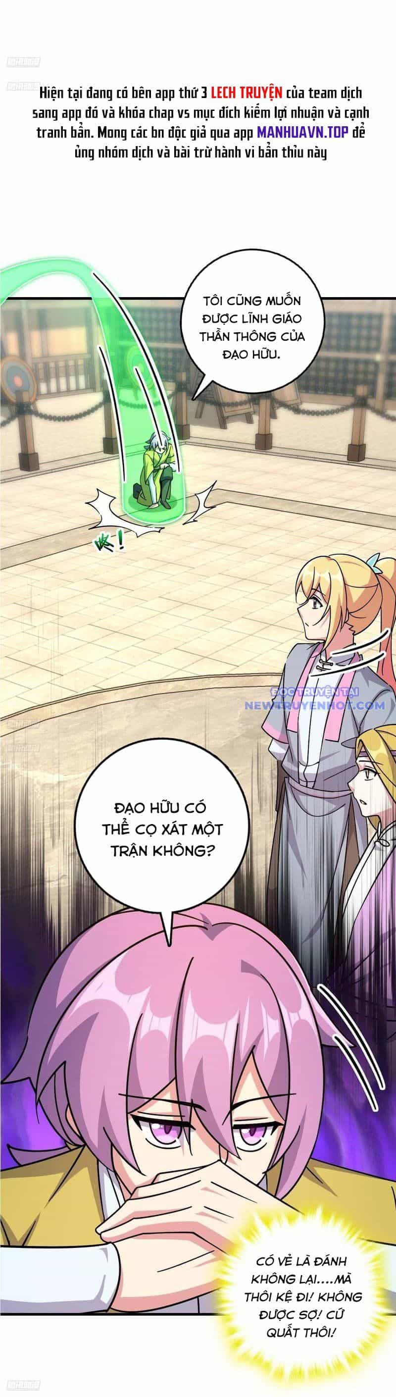 Sư Phụ Của Ta Mỗi Khi Đến Đại Nạn Mới Đột Phá - Chương 163 - ảnh 4