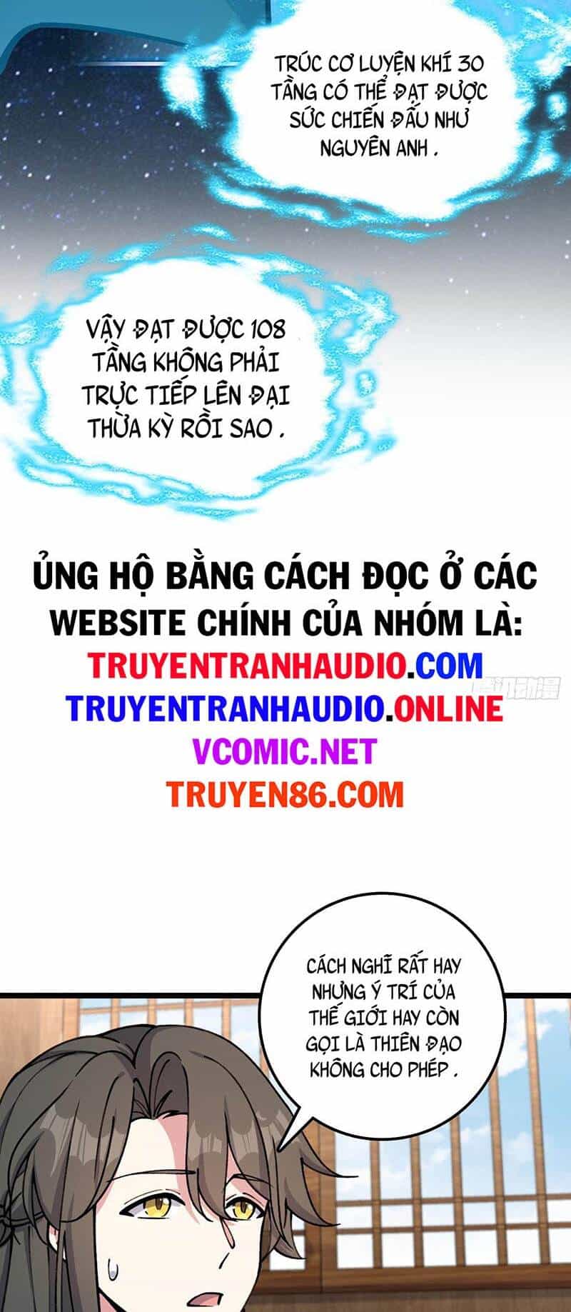 Sư Phụ Của Ta Mỗi Khi Đến Đại Nạn Mới Đột Phá - Chương 25 - ảnh 21