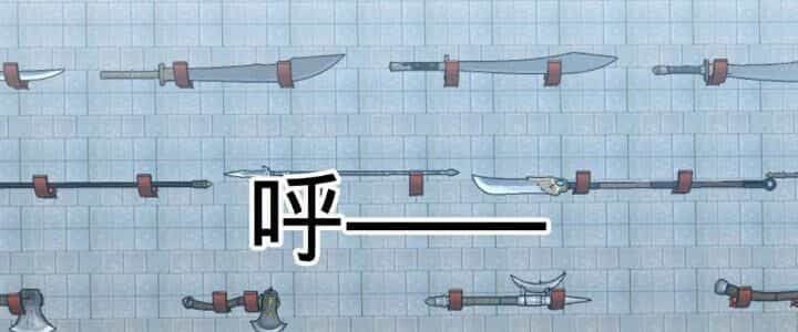 Sư Phụ Của Ta Mỗi Khi Đến Đại Nạn Mới Đột Phá - Chương 42 - ảnh 93
