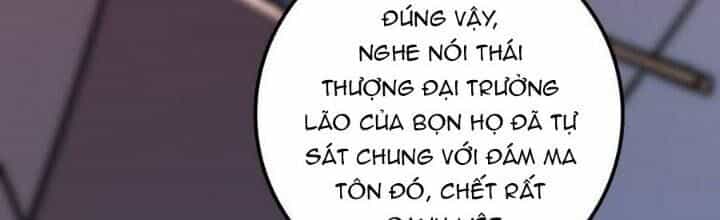 Sư Phụ Của Ta Mỗi Khi Đến Đại Nạn Mới Đột Phá - Chương 43 - ảnh 106