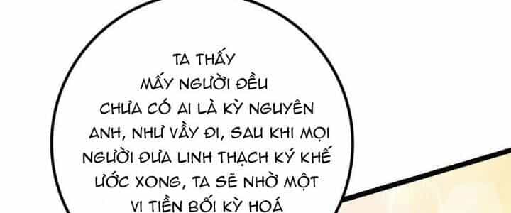Sư Phụ Của Ta Mỗi Khi Đến Đại Nạn Mới Đột Phá - Chương 46 - ảnh 83