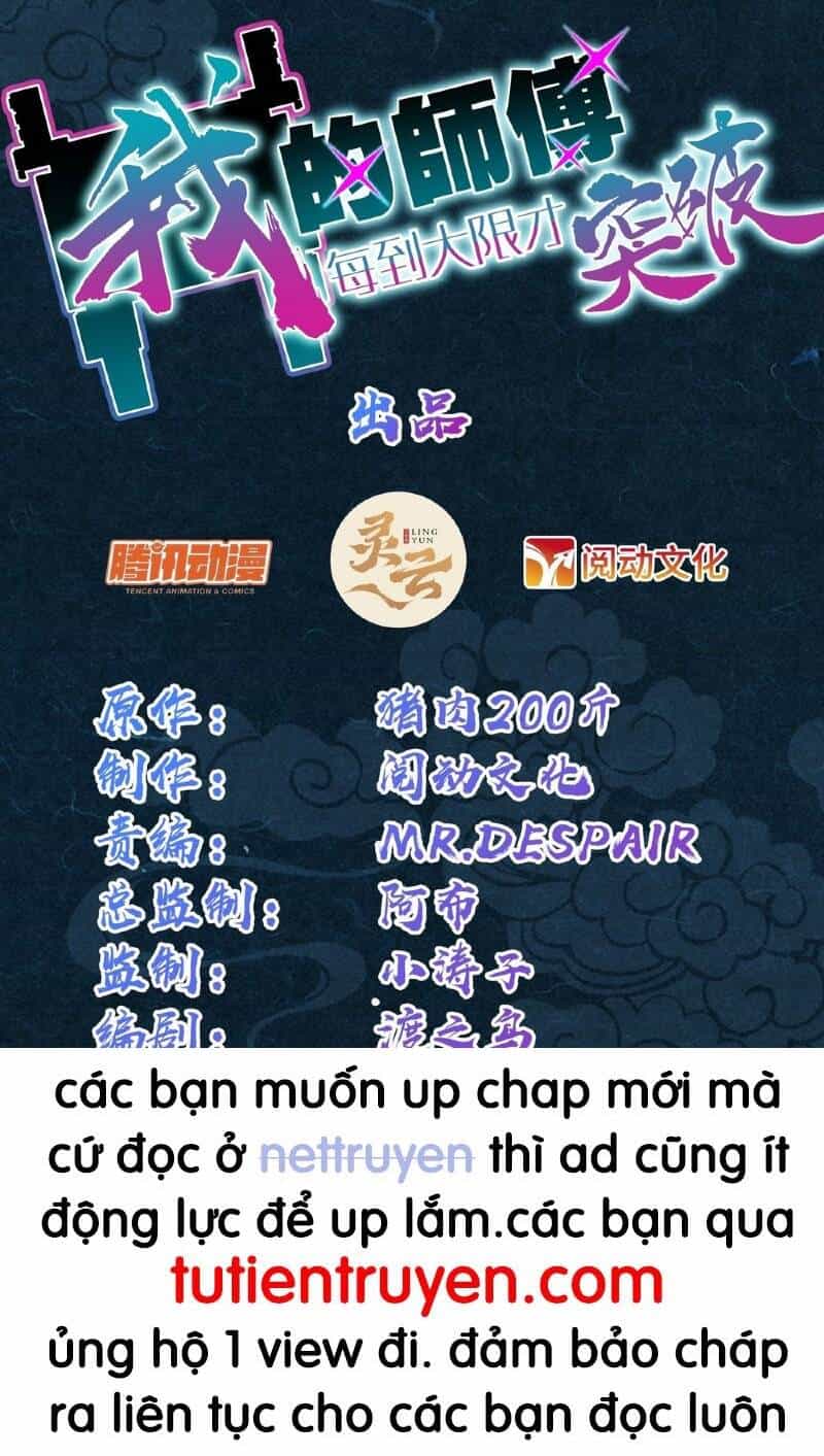 Sư Phụ Của Ta Mỗi Khi Đến Đại Nạn Mới Đột Phá - Chương 50 - ảnh 1