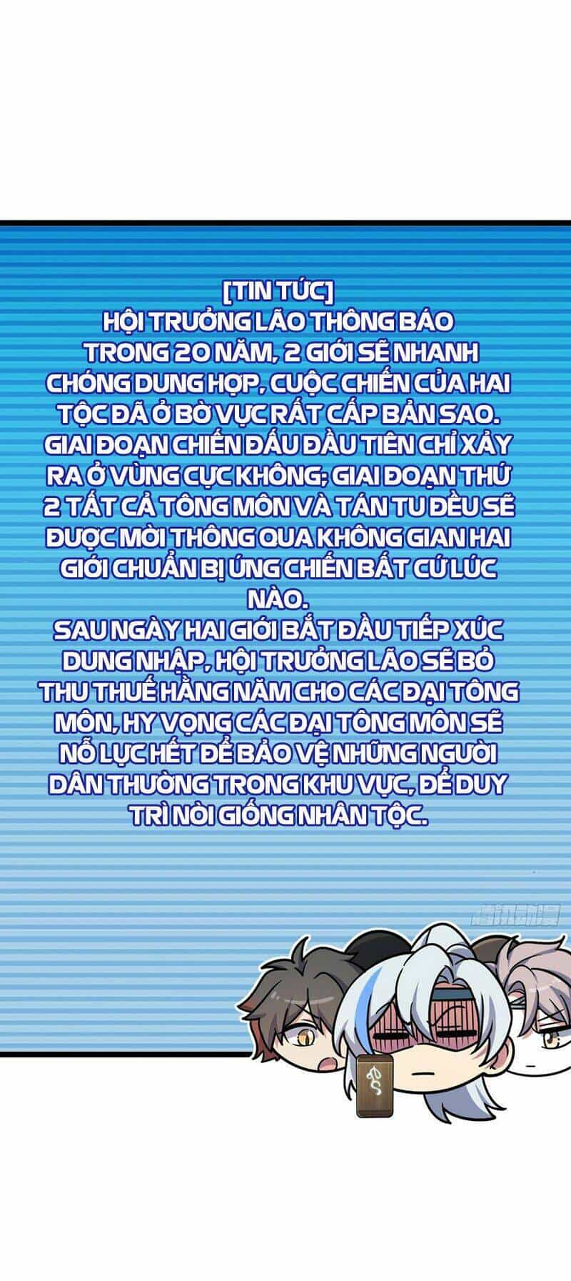 Sư Phụ Của Ta Mỗi Khi Đến Đại Nạn Mới Đột Phá - Chương 73 - ảnh 22