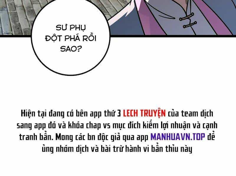 Sư Phụ Của Ta Mỗi Khi Đến Đại Nạn Mới Đột Phá - Chương 76 - ảnh 107