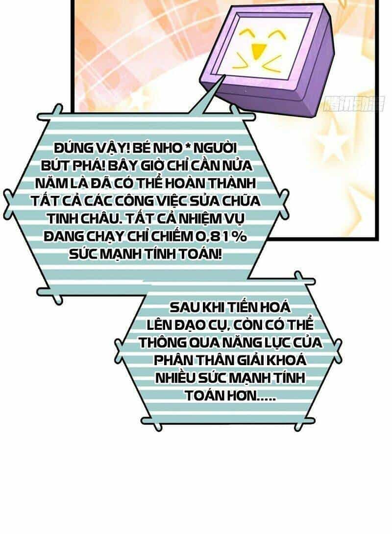 Sư Phụ Của Ta Mỗi Khi Đến Đại Nạn Mới Đột Phá - Chương 77 - ảnh 72